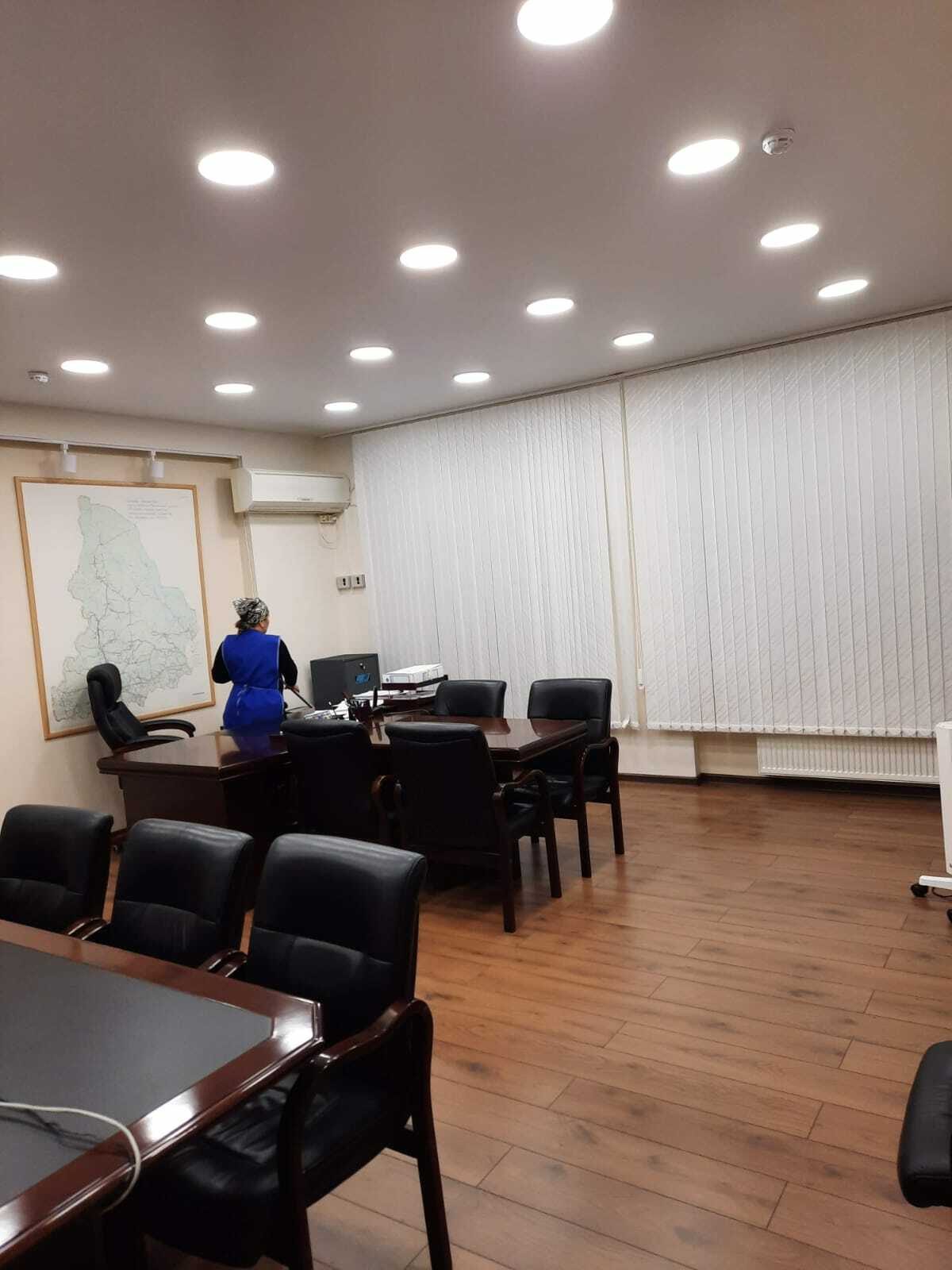 Клининг в Екатеринбурге